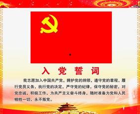 誓言 高清在线观看,高清在线观影，重温英雄壮志